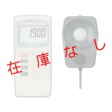 デジタル照度計　EL-2000　220526