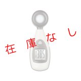 ミニ照度計　5020-0886　220581