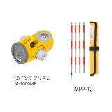 Ｍ-1000ＭＰプリズム Ｈminiセット　220584