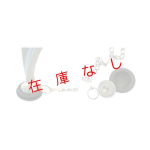 画像2: 三脚固定用チェーン　マグネット付　TCH-M　220825