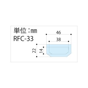 画像3: 反射スタッフ 3m×3段　RFC-33　220871