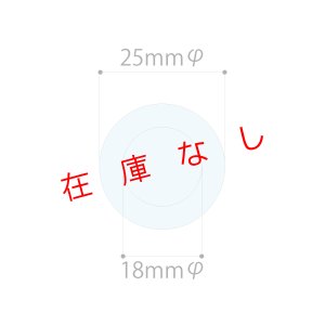 画像4: プリズムポール（Ａタイプ）PP-200A2　2m×2段　220874