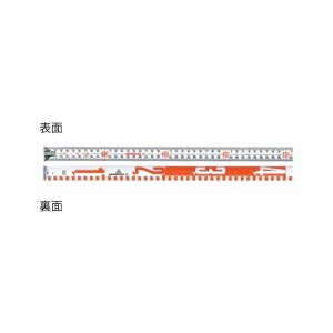 画像2: ミニロッドC　MN25-02C　220979