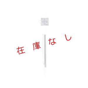 画像2: ＹＳスマート下げ振り　YSPB　221117