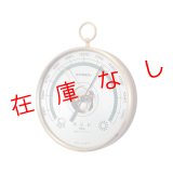 予報官（気圧計）　BA-654　221190