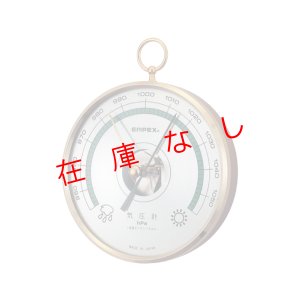 画像1: 予報官（気圧計）　BA-654　221190