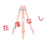 精密木脚 デュアルロックタイプ PMWD3-OL [222058]