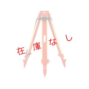 画像1: 精密木脚 デュアルロックタイプ PMWD3-OL [222058]