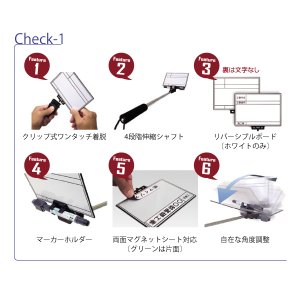 画像4: ハンドプラスボード　ホワイトタイプ　HP-W40　221304