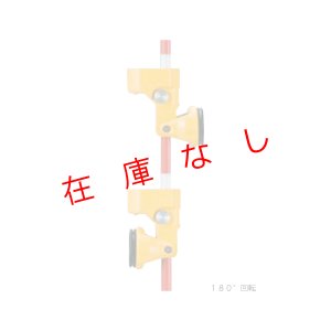 画像4: ＭＧ-1000ＳＰ２プリズム　指標脱着タイプ　223046