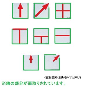 画像4: アルミ製回転防止プレート　1穴タイプ　35×35×3mm　