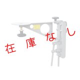 トランアーム/マグタイプ　TA-MG　222367