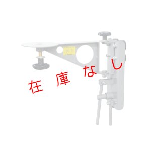 画像1: トランアーム/マグタイプ　TA-MG　222367