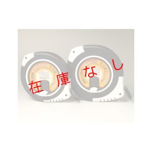 画像1: ガラス繊維巻尺　ミリオンカスタム　ＪＩＳ１級　