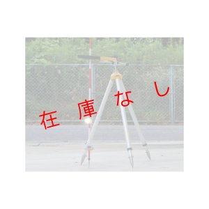 画像2: ＬＥＤクリップライト　BF-AF20P-Y　221776
