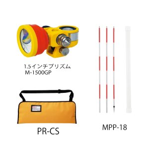 画像1: Ｍ-1500ＧＰプリズム Ｈセット　221824