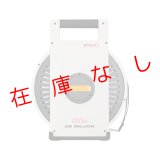 ガラス繊維巻尺　GRミリオン　ＪＩＳ１級　