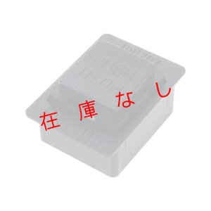 画像4: サンアルゴー・イエロー 5m×5段　ALG-55Y　011005
