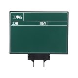 ハンドプラスボードラージ　グリーンタイプ　HPL-G5　222063