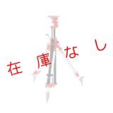 エレベーター三脚　目盛付き　NEL2-60L　226020