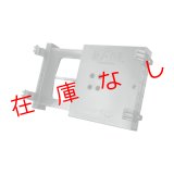 ノートＰＣ用ホルダー　RAM-234-3　222226