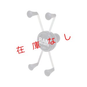 画像1: スマホ用ホルダーＸグリップ　RAM-HOL-UN10BU　222227