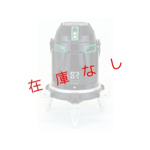 画像1: 電子自動整準グリーンレーザー墨出器　G-440SR　222723