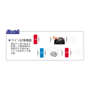 画像4: リアルグリーンレーザー墨出器　G-410SR  【222740】