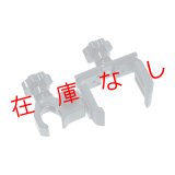 ユニバーサルコントローラークランプ　CRL-CLM1　222839