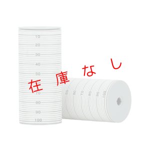 画像1: テストハンマー記録紙　No.2　223245