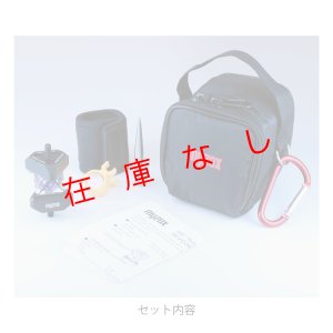 画像4: 自動追尾用360度プリズムREVO360　R-360　223305