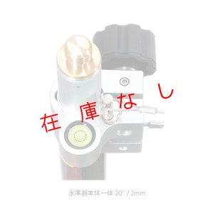 画像2: ＲＴＫポール　RCP-200　223446