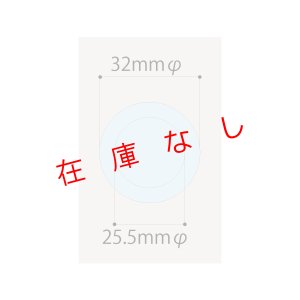 画像4: ＲＴＫポール　RCP-200　223446