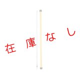 DM用ピンポールφ6mm　800ｍｍ直プリズム高表示　225967