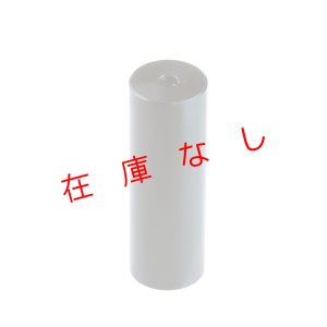 画像1: プリズムポールアダプター　PPA100R　223549