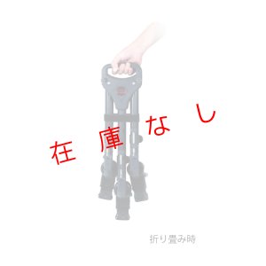画像2: 三脚キャスター　Dolly　SC-D1　223602