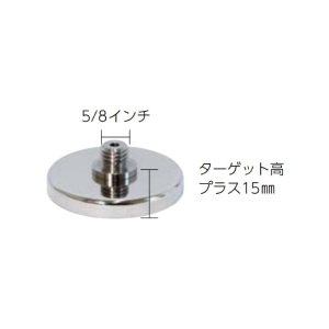 画像2: マグネットマウント　ST-MAG　223736