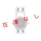 「パチプリ２」M-700CP２プリズム　224263