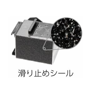 画像2: 重量型標尺立て