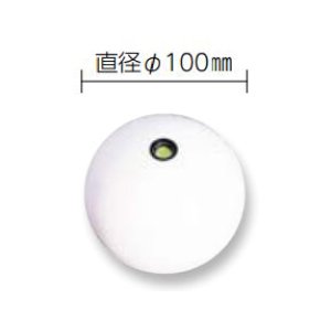 画像2: 水平器T器基準球　アイ球　φ100mm　224642