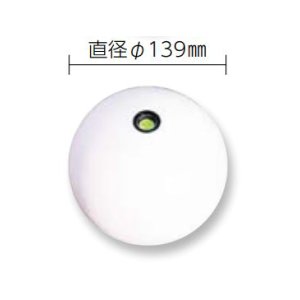 画像2: 水平器T器基準球　アイ球　φ139mm　224643