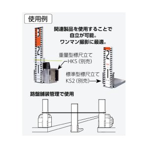 画像3: 水糸ストップ　MIZ-ST（2個）　224816