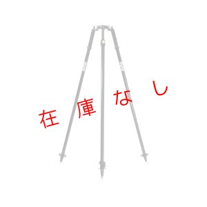 画像1: ポール用アシスト三脚トライレガー　TLG100　224818