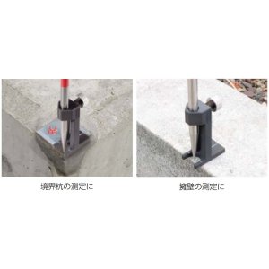 画像3: 石突サポート　IS-A　224895