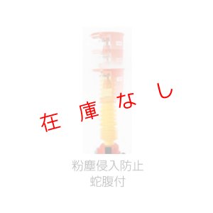 画像2: エレベーター三脚　蛇腹付き