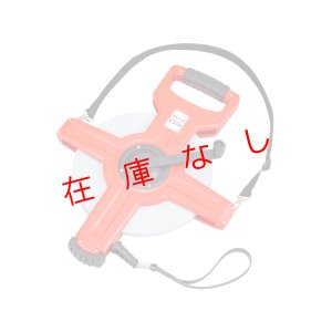 画像1: 鋼製巻尺　エンジニヤスーパーワイドはや巻100m　ＪＩＳ１級　HSW3-100　225038 　