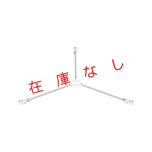 画像1: 三脚スプレッダー2　SP2M　225287（マグネット付）