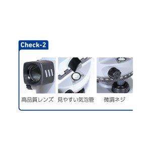 画像4: オートレベル　CL-36　225323