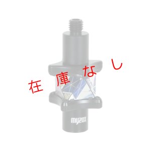 画像1: 自動追尾用プリズム ＺＥＲＯ360EightHybrid　Z-360EH　225481