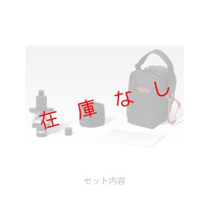 画像4: 自動追尾用プリズム ＺＥＲＯ360EightHybrid　Z-360EH　225481